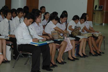 สัมมนาระหว่างฝึกปฏิบัติการสอน ปีการศึกษา 2551 ภาพที่ 21