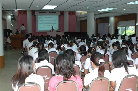 สัมมนาระหว่างฝึกปฏิบัติการสอน ปีการศึกษา 2551 ภาพที่ 25