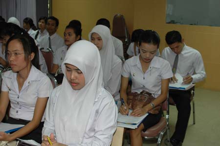 สัมมนาระหว่างฝึกปฏิบัติการสอน ปีการศึกษา 2551 ภาพที่ 26
