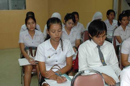 สัมมนาระหว่างฝึกปฏิบัติการสอน ปีการศึกษา 2551 ภาพที่ 27