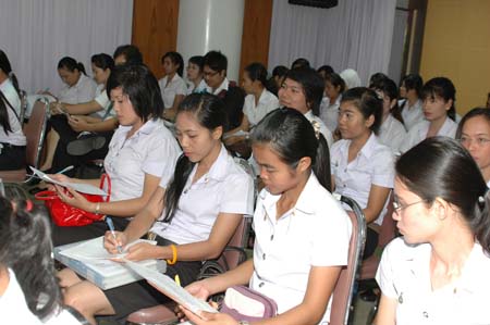 สัมมนาระหว่างฝึกปฏิบัติการสอน ปีการศึกษา 2551 ภาพที่ 28