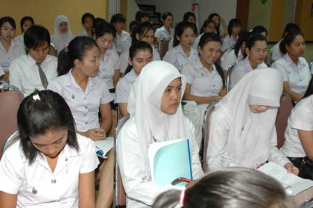 สัมมนาระหว่างฝึกปฏิบัติการสอน ปีการศึกษา 2551 ภาพที่ 29