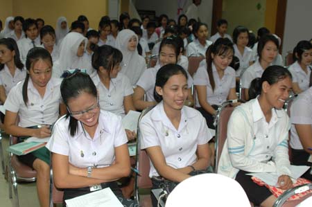 สัมมนาระหว่างฝึกปฏิบัติการสอน ปีการศึกษา 2551 ภาพที่ 30