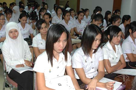 สัมมนาระหว่างฝึกปฏิบัติการสอน ปีการศึกษา 2551 ภาพที่ 33