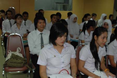 สัมมนาระหว่างฝึกปฏิบัติการสอน ปีการศึกษา 2551 ภาพที่ 36