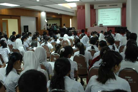 สัมมนาระหว่างฝึกปฏิบัติการสอน ปีการศึกษา 2551 ภาพที่ 39
