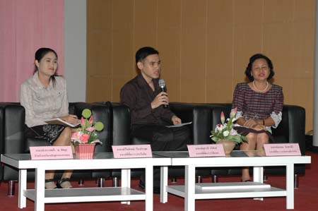 สัมมนาระหว่างฝึกปฏิบัติการสอน ปีการศึกษา 2551 ภาพที่ 41
