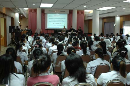 สัมมนาระหว่างฝึกปฏิบัติการสอน ปีการศึกษา 2551 ภาพที่ 50