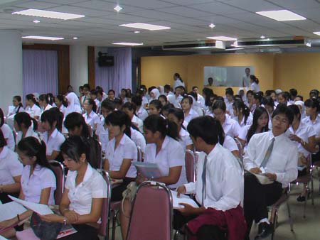 สัมมนาระหว่างฝึกปฏิบัติการสอน ปีการศึกษา 2551 ภาพที่ 62