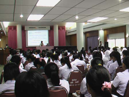สัมมนาระหว่างฝึกปฏิบัติการสอน ปีการศึกษา 2551 ภาพที่ 70