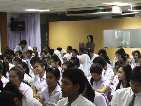 สัมมนาระหว่างฝึกปฏิบัติการสอน ปีการศึกษา 2551 ภาพที่ 74