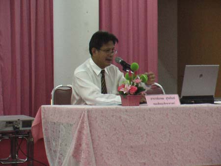 สัมมนาระหว่างฝึกปฏิบัติการสอน ปีการศึกษา 2551 ภาพที่ 78