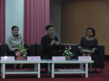 สัมมนาระหว่างฝึกปฏิบัติการสอน ปีการศึกษา 2551 ภาพที่ 105