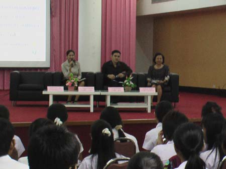 สัมมนาระหว่างฝึกปฏิบัติการสอน ปีการศึกษา 2551 ภาพที่ 114