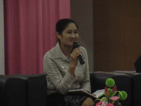 สัมมนาระหว่างฝึกปฏิบัติการสอน ปีการศึกษา 2551 ภาพที่ 123