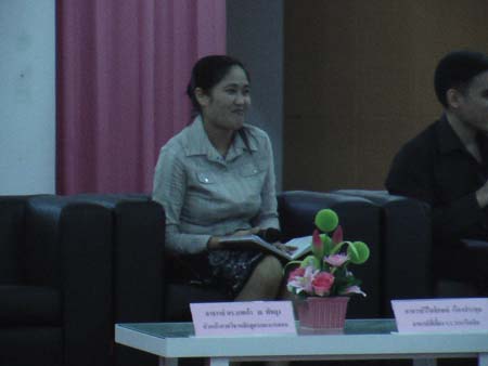 สัมมนาระหว่างฝึกปฏิบัติการสอน ปีการศึกษา 2551 ภาพที่ 124
