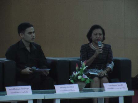 สัมมนาระหว่างฝึกปฏิบัติการสอน ปีการศึกษา 2551 ภาพที่ 126