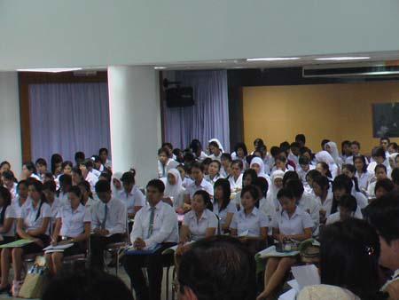 สัมมนาระหว่างฝึกปฏิบัติการสอน ปีการศึกษา 2551 ภาพที่ 132