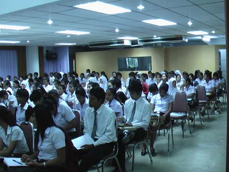 สัมมนาระหว่างฝึกปฏิบัติการสอน ปีการศึกษา 2551 ภาพที่ 143