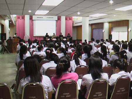สัมมนาระหว่างฝึกปฏิบัติการสอน ปีการศึกษา 2551 ภาพที่ 144