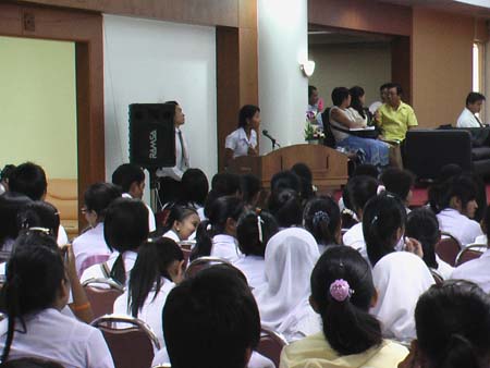 สัมมนาระหว่างฝึกปฏิบัติการสอน ปีการศึกษา 2551 ภาพที่ 147