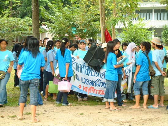 โครงการอนุรักษ์และบำเพ็ญประโยชน์ชายหาด ภาพที่ 104