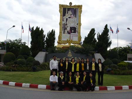 ศึกษาดูงาน ณ มหาวิทยาลัยเทคโนโลยีสุรนารี ภาพที่ 34