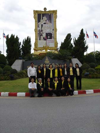 ศึกษาดูงาน ณ มหาวิทยาลัยเทคโนโลยีสุรนารี ภาพที่ 35