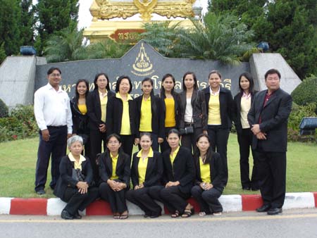 ศึกษาดูงาน ณ มหาวิทยาลัยเทคโนโลยีสุรนารี ภาพที่ 36