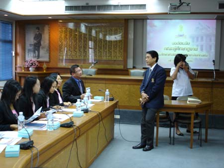 ศึกษาดูงาน ณ มหาวิทยาลัยเทคโนโลยีสุรนารี ภาพที่ 50