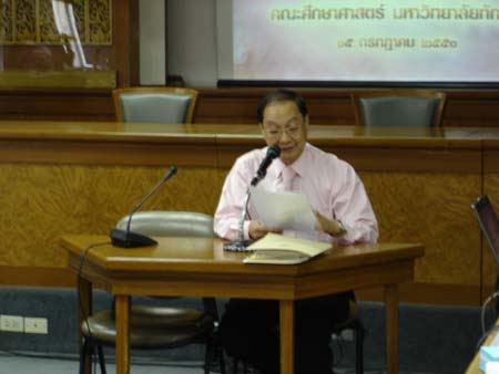 ศึกษาดูงาน ณ มหาวิทยาลัยเทคโนโลยีสุรนารี ภาพที่ 60
