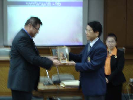 ศึกษาดูงาน ณ มหาวิทยาลัยเทคโนโลยีสุรนารี ภาพที่ 68