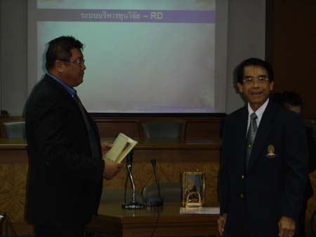 ศึกษาดูงาน ณ มหาวิทยาลัยเทคโนโลยีสุรนารี ภาพที่ 70