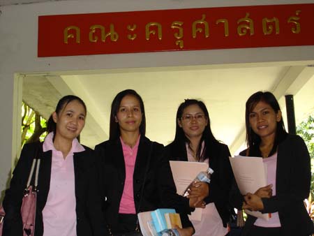 ศึกษาดูงาน ณ มหาวิทยาลัยเทคโนโลยีสุรนารี ภาพที่ 96
