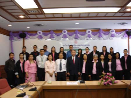 ศึกษาดูงาน ณ มหาวิทยาลัยเทคโนโลยีสุรนารี ภาพที่ 115