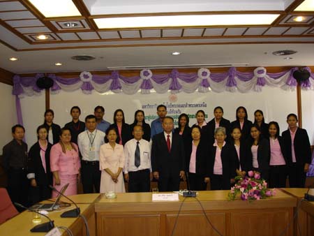 ศึกษาดูงาน ณ มหาวิทยาลัยเทคโนโลยีสุรนารี ภาพที่ 116