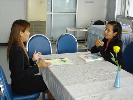 ศึกษาดูงาน ณ มหาวิทยาลัยเทคโนโลยีสุรนารี ภาพที่ 131