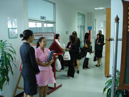 ศึกษาดูงาน ณ มหาวิทยาลัยเทคโนโลยีสุรนารี ภาพที่ 149