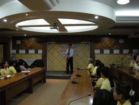 ต้อนรับคณะศึกษาดูงานจากมหาวิทยาลัยพะเยา ภาพที่ 5
