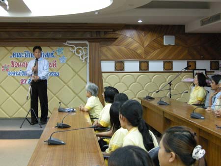 ต้อนรับคณะศึกษาดูงานจากมหาวิทยาลัยพะเยา ภาพที่ 8