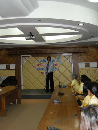 ต้อนรับคณะศึกษาดูงานจากมหาวิทยาลัยพะเยา ภาพที่ 10