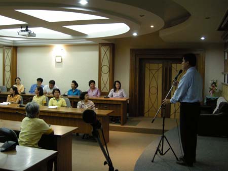 ต้อนรับคณะศึกษาดูงานจากมหาวิทยาลัยพะเยา ภาพที่ 14