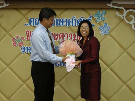 ต้อนรับคณะศึกษาดูงานจากมหาวิทยาลัยพะเยา ภาพที่ 41