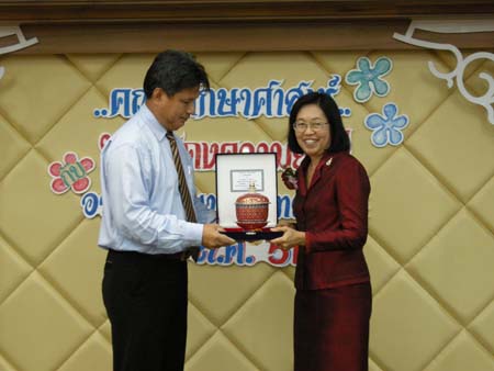 ต้อนรับคณะศึกษาดูงานจากมหาวิทยาลัยพะเยา ภาพที่ 43