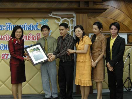 ต้อนรับคณะศึกษาดูงานจากมหาวิทยาลัยพะเยา ภาพที่ 46