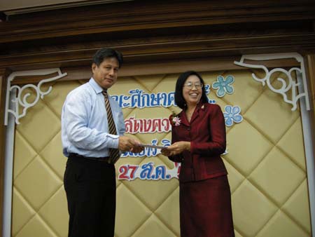 ต้อนรับคณะศึกษาดูงานจากมหาวิทยาลัยพะเยา ภาพที่ 57