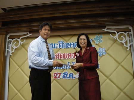 ต้อนรับคณะศึกษาดูงานจากมหาวิทยาลัยพะเยา ภาพที่ 58