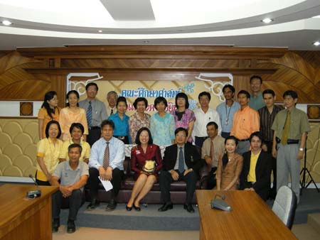 ต้อนรับคณะศึกษาดูงานจากมหาวิทยาลัยพะเยา ภาพที่ 60