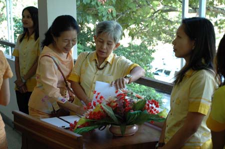 ต้อนรับคณะศึกษาดูงานจากมหาวิทยาลัยพะเยา ภาพที่ 71