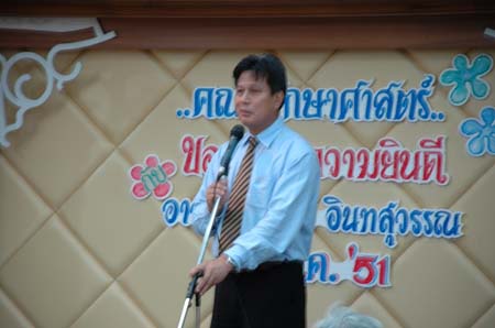 ต้อนรับคณะศึกษาดูงานจากมหาวิทยาลัยพะเยา ภาพที่ 82